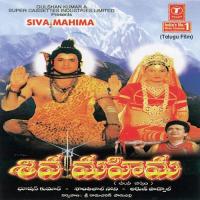 Shiv Mahima songs mp3