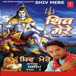 Shiv Mere Saleem-Parvez Song Download Mp3
