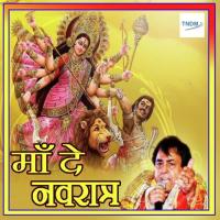 Dil Mera Rajda Hi Nahi Amarjeet Singh Song Download Mp3