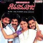 Shivaramaraju songs mp3