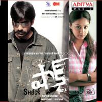 Shock Theme Ajay-Atul Song Download Mp3