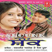 Tappe Phoolan Vangu Rooh Miss Pooja,Karamjit Anmol Song Download Mp3