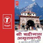 Chalo Re Bhakto Badri Dhaam Suresh Wadkar,Anuradha Paudwal Song Download Mp3