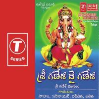 Namaste Deva Sidhikara N.S. Prakash Rao,Parth Sarathi Song Download Mp3