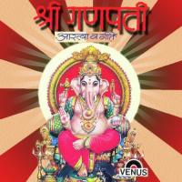 Shendur Lal Chadhayo Uttara Kelkar,Jaywant Kulkarni,Sharad Jambhekar Song Download Mp3
