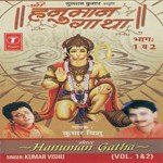 Mata Janaki Ke Darshan, Lanka Dahan, Mata Janaki Se Vida...Hanuman Ji Ko Sindoor Kyun Lagate Hain Kumar Vishu Song Download Mp3