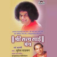Shree Satya Sai Mantra songs mp3