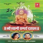 Shree Swami Samarth Duttroop songs mp3