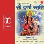 Shri Durga Stuti Anuradha Paudwal Song Download Mp3
