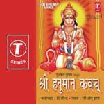 Shri Hanuman Kavach songs mp3