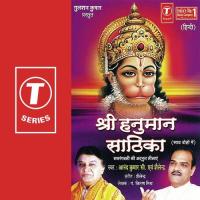 Jai Jai Shree Hanumaan ...... Deen Dayal Shailendra,Anand Kumar C. Song Download Mp3