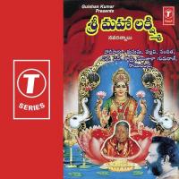 Shri Mahalakshmi Navarathnalu songs mp3