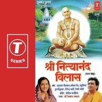Shri Nityanand Vilash songs mp3