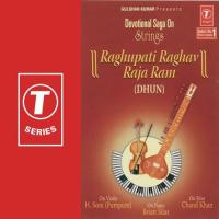 Shri Ram Chandra Kripalu Bhajman - Dhun (Piyano) Brian Silas (Piano) Song Download Mp3