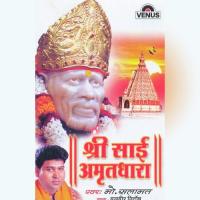 Sai Bankar Aa Gaye Shirdi Mein Jagdish Mohammed Salamat Song Download Mp3