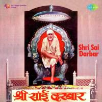 Shri Sai Darbar songs mp3
