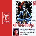 Shri Shivleelamrit songs mp3