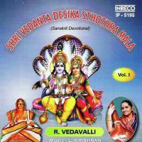 Sri Sthuthi R.Vedavalli Song Download Mp3