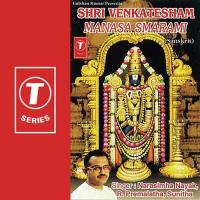 Shri Venkatesham Manasa Smarami songs mp3