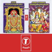 Shri Venkateshwara Shri Vishnu Sahasranaamam songs mp3