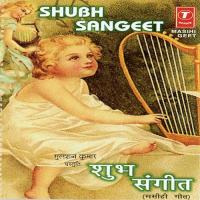 Shubh Sangeet (Masihi Geet) songs mp3