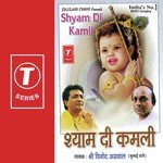Roop Silona Dekh... Ka Chhora Vinod Agarwal Song Download Mp3