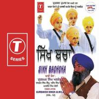 Toon Das Ke Jaavin Dadhi Jatha Gurbaksh Singh Albela Song Download Mp3
