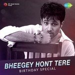 Bheegey Hont Tere (From "Murder") Kunal Ganjawala Song Download Mp3