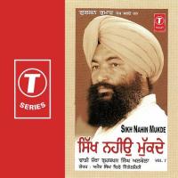 Sikh Nahin Mukde (Vol. 7) songs mp3