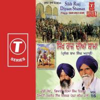 Sikh Raaj Diyaan Shaman (Vol. 16) songs mp3