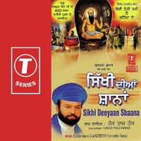 Sikhi Deeyaan Shaana songs mp3