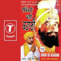Dhan Dashmesh Pita Gora Chakwala Song Download Mp3