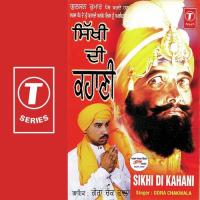 Dharti Anandpur Di Gora Chakwala Song Download Mp3