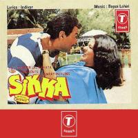 Sikka songs mp3