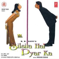 Ye Silsila Hai Pyar Ka (Sad) Alka Yagnik Song Download Mp3
