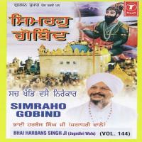 Simraho Gobind (Vol. 144) songs mp3