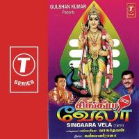 Kandha Vun Malaysia Vasudevan Song Download Mp3