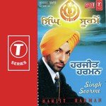 Singh Jhukaiyan Jhukde Naa Harjit Harman Song Download Mp3
