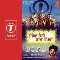 Singha Teri Shaan Wakhri songs mp3