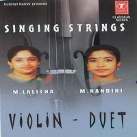 Santi Rastu M. Lalitha,M. Nandini Song Download Mp3