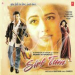 Sirf Tum Anuradha Paudwal,Hariharan,Priya Gill Song Download Mp3