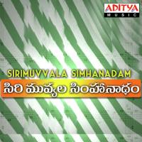 Siri Muvvala Simhanadam songs mp3