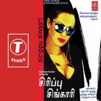 Sirippu Singari songs mp3