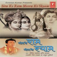 Sita Ke Ram Meera Ke Shyam songs mp3