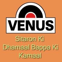 Sitaron Ki Dhamaal Bappa Ki Kamaal songs mp3