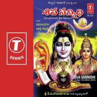 Siva Sannidhi songs mp3