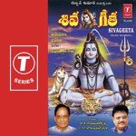 Himagiri Nandana Vani Jairam Song Download Mp3