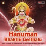 Hanuman Bhakthi Geethalu songs mp3