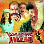 Jalladon Ka Jallad songs mp3