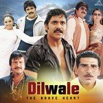 Dilwale - The Brave Heart songs mp3